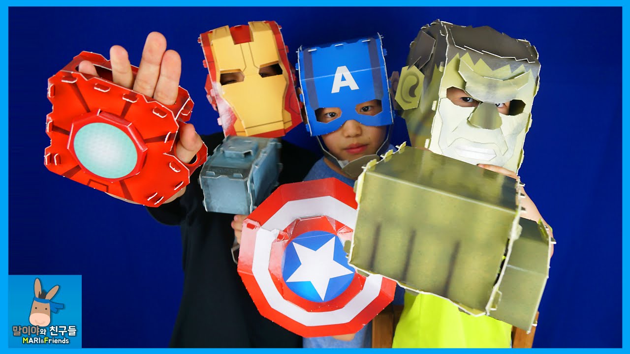 Marvel супергероев Мстители бумажные игрушки для детей | MariAndFriends