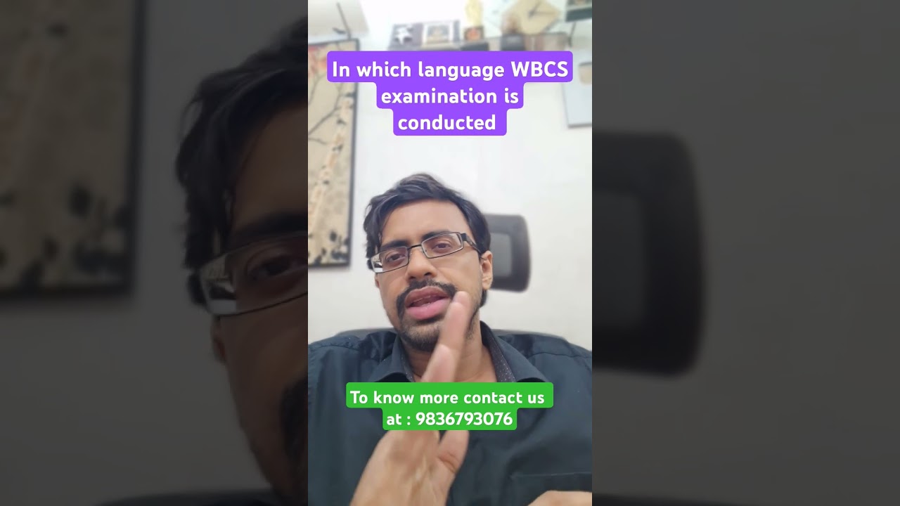 WBCS Exam Conducted in Which Languages? Full List Here! #WBCS #ExamLanguage #WBCS2025