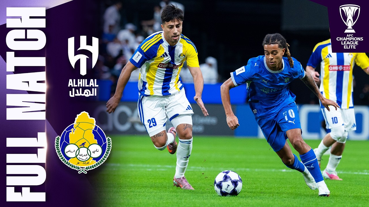 Al Hilal 🇸🇦 vs Al Gharafa 🇶🇦 | Full Match | AFC Champions League Elite&trade; 2026/27