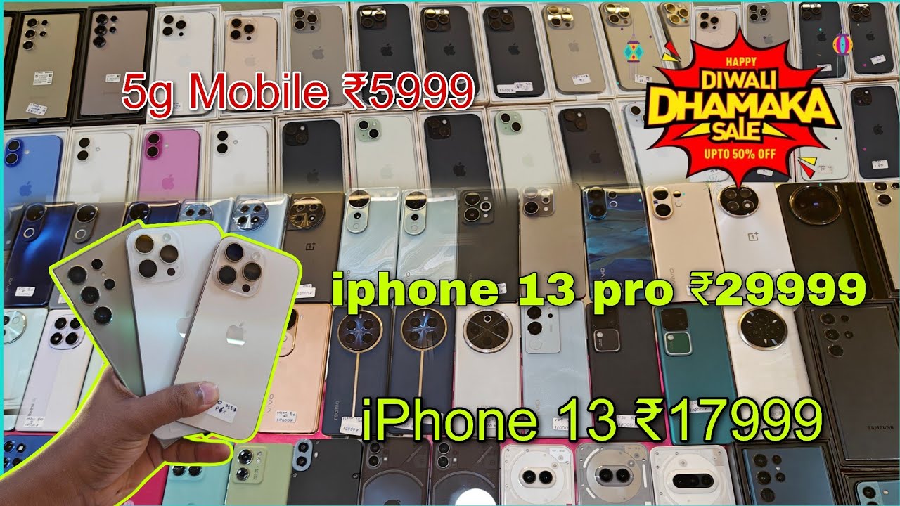 Diwali Sale 🔥iphone 13 pro ₹29999 | iphone 13 ₹17999 | iphone 12 ₹16999 | 5g Mobile Start ₹5999 #2nd