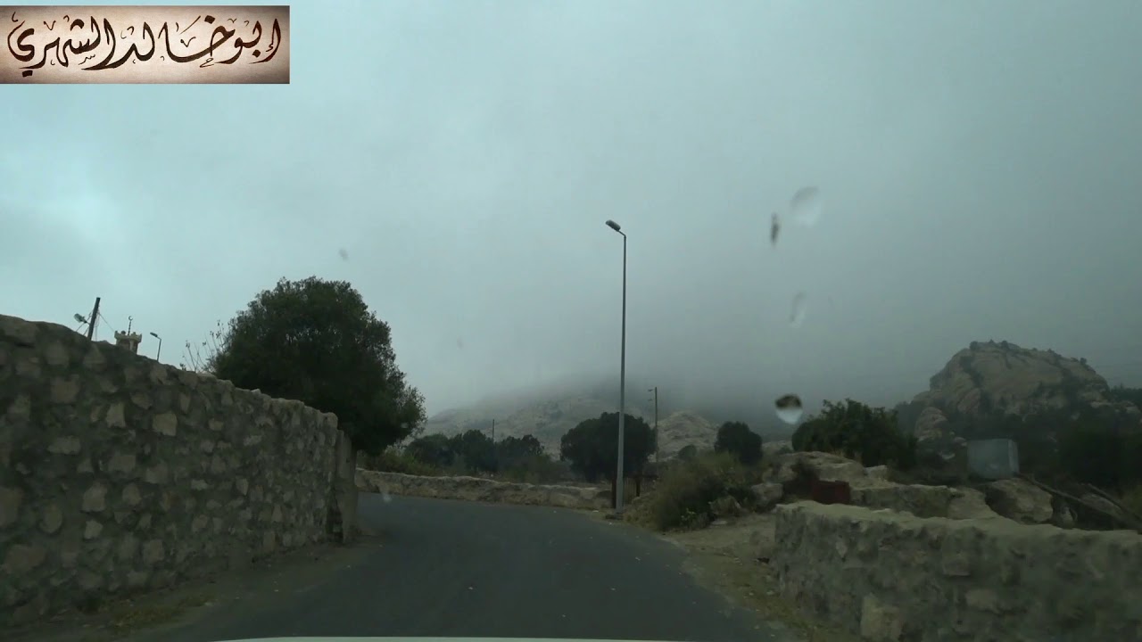 اجواء تنومه يوم الخميس 1439/4/17هـ