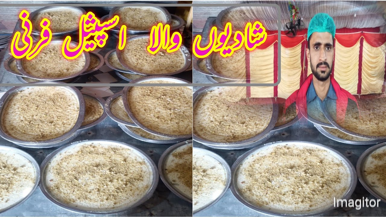 شادی ہال میں بنے والی فرنی ریسپی/firni recipe/Sufi Village Food.#sufivillagefood #