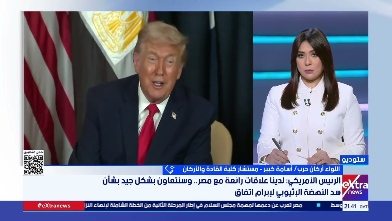 اللواء أركان حرب أسامة كبير: الجميع يعلم دور مصر وثقلها السياسي وما تقدمه من جهود لحل أزمة غزة