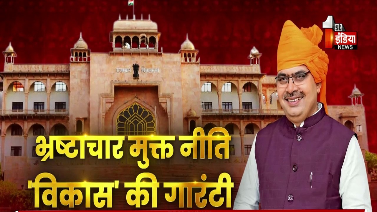 विपक्ष के हर सवाल का जवाब, CM का प्रहार, भ्रष्टाचार मुक्त नीति, 'विकास' की गारंटी | Big Fight Live
