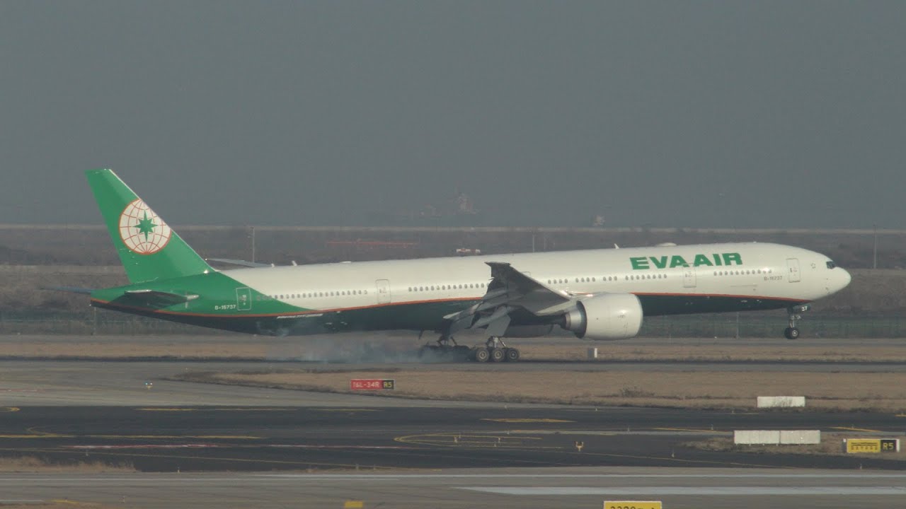 Plane Spotting  Shanghai Pudong International Airport ZSPD / PVG 上海浦東國際機場