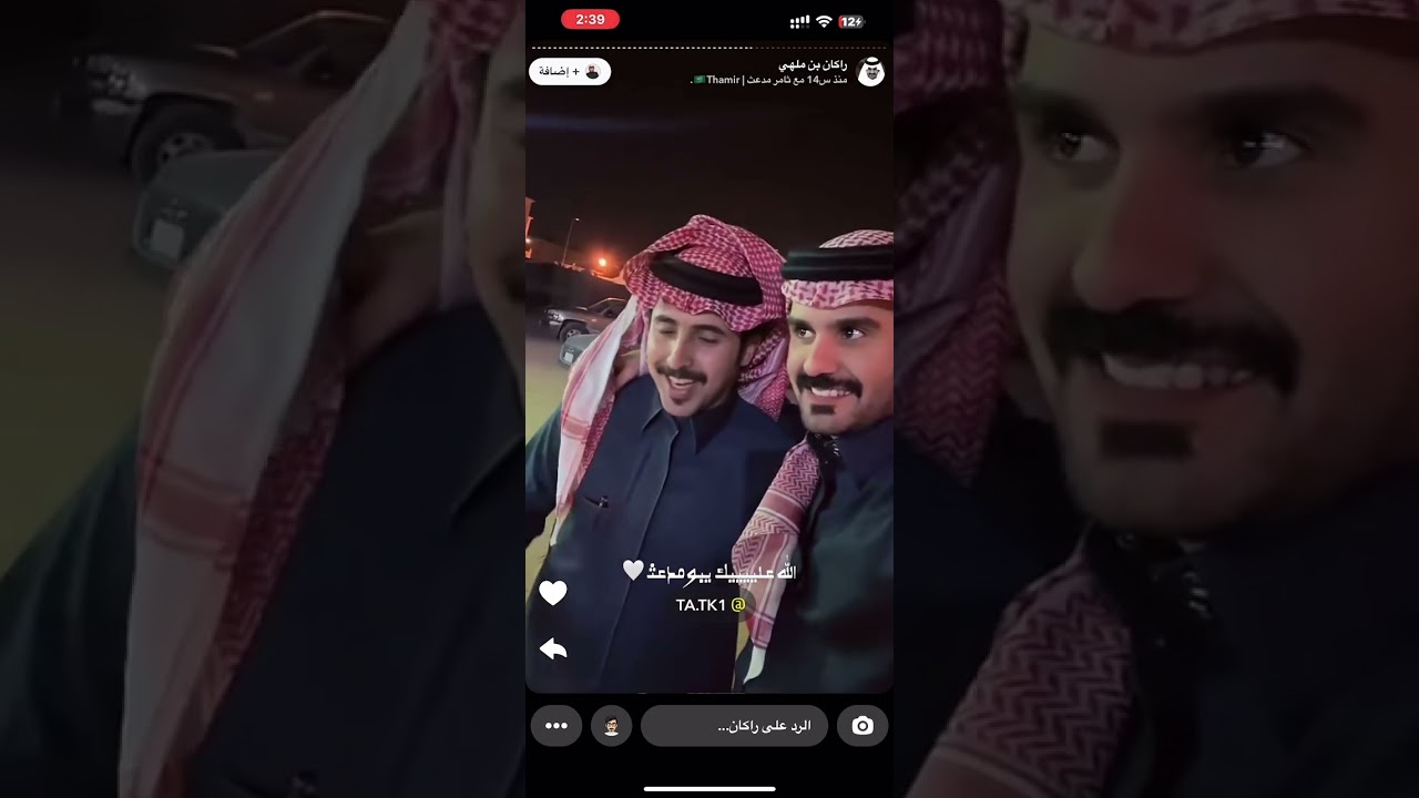 سنابات راكان بن ملهي 
