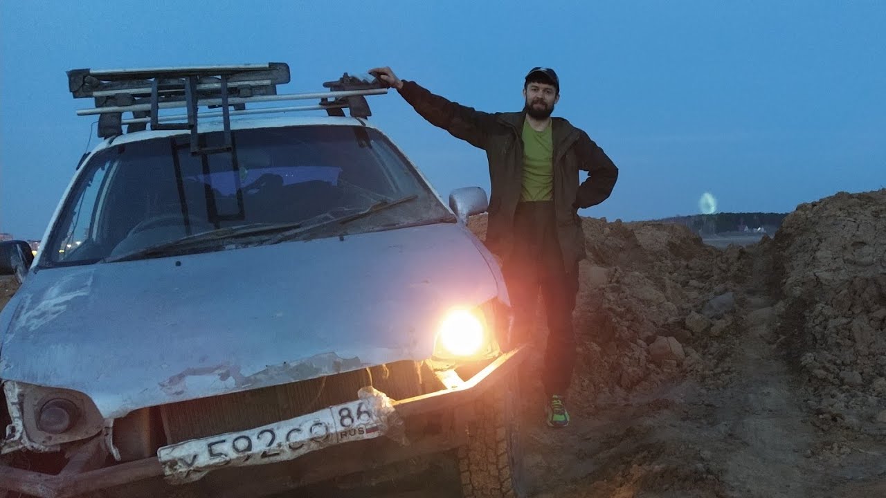 Тойота Старлет 4 вд Артура на карьере