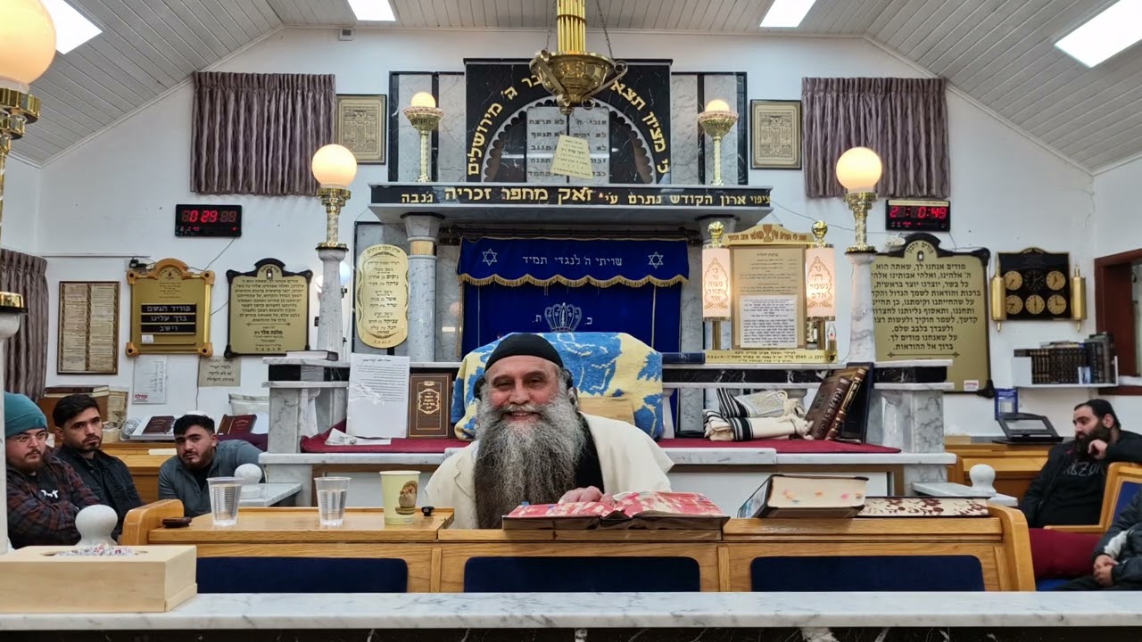 הרב גיא גרידיש-
