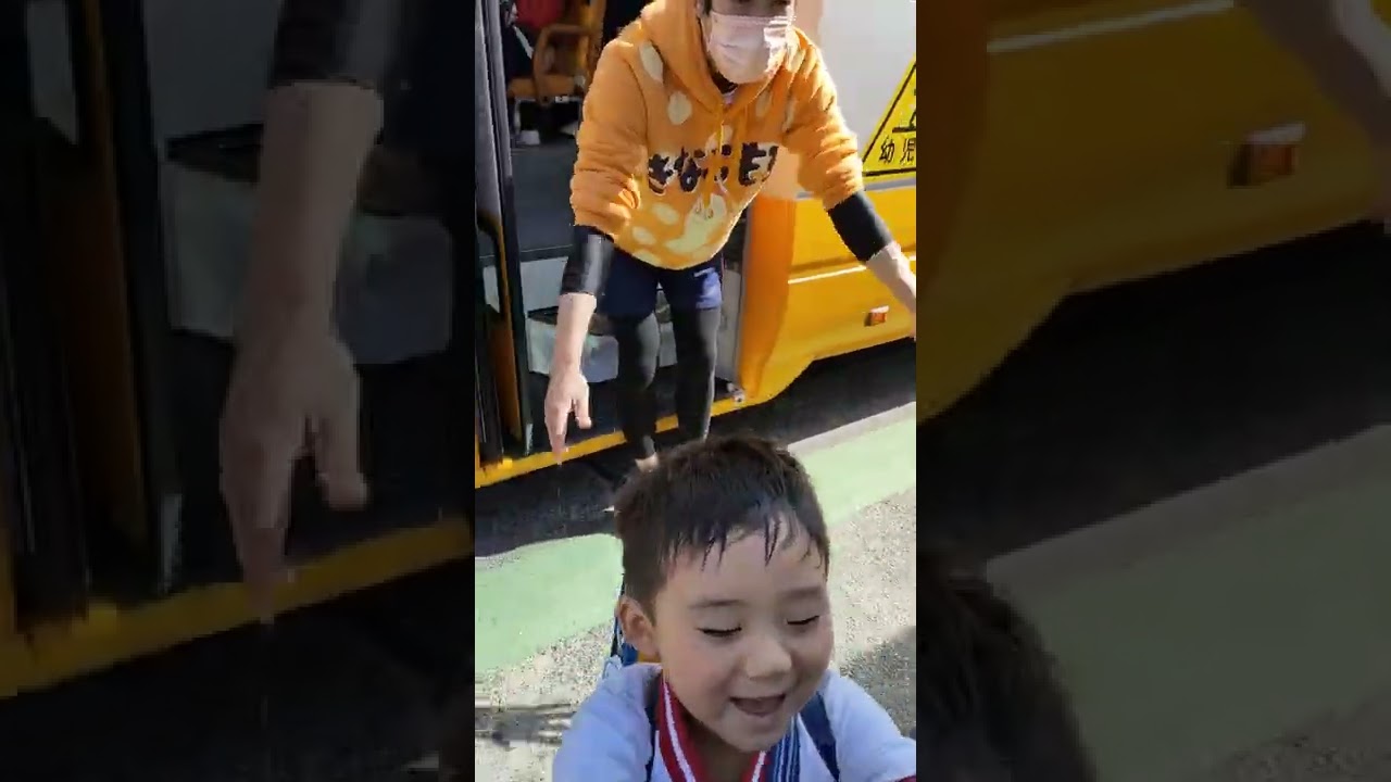まみ幼稚園最後のバス