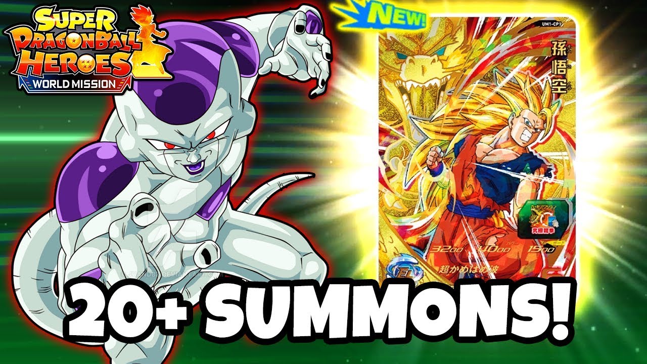 SUPER DRAGON BALL HEROES WORLD MISSION GACHA SHOP SUMMONS! NEW FRIEZA SUPER RARES!!!