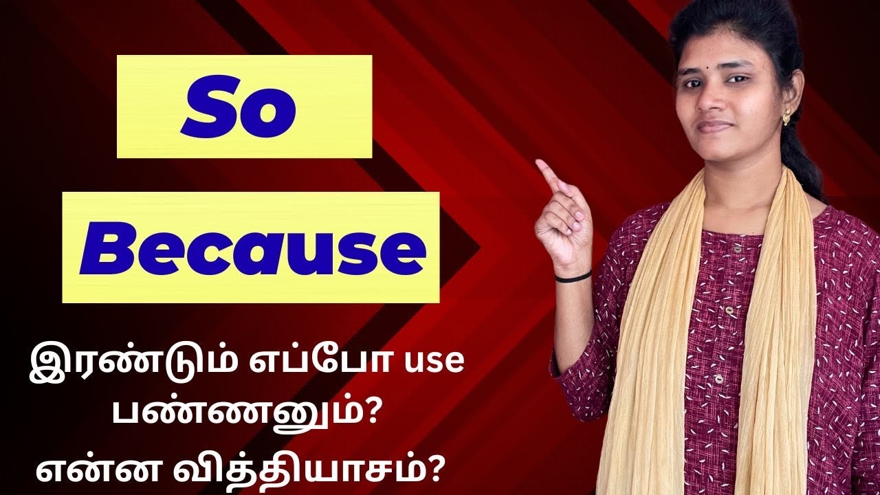 So vs Because | Super Easy Explanation in Tamil + English | Speak English Fluently