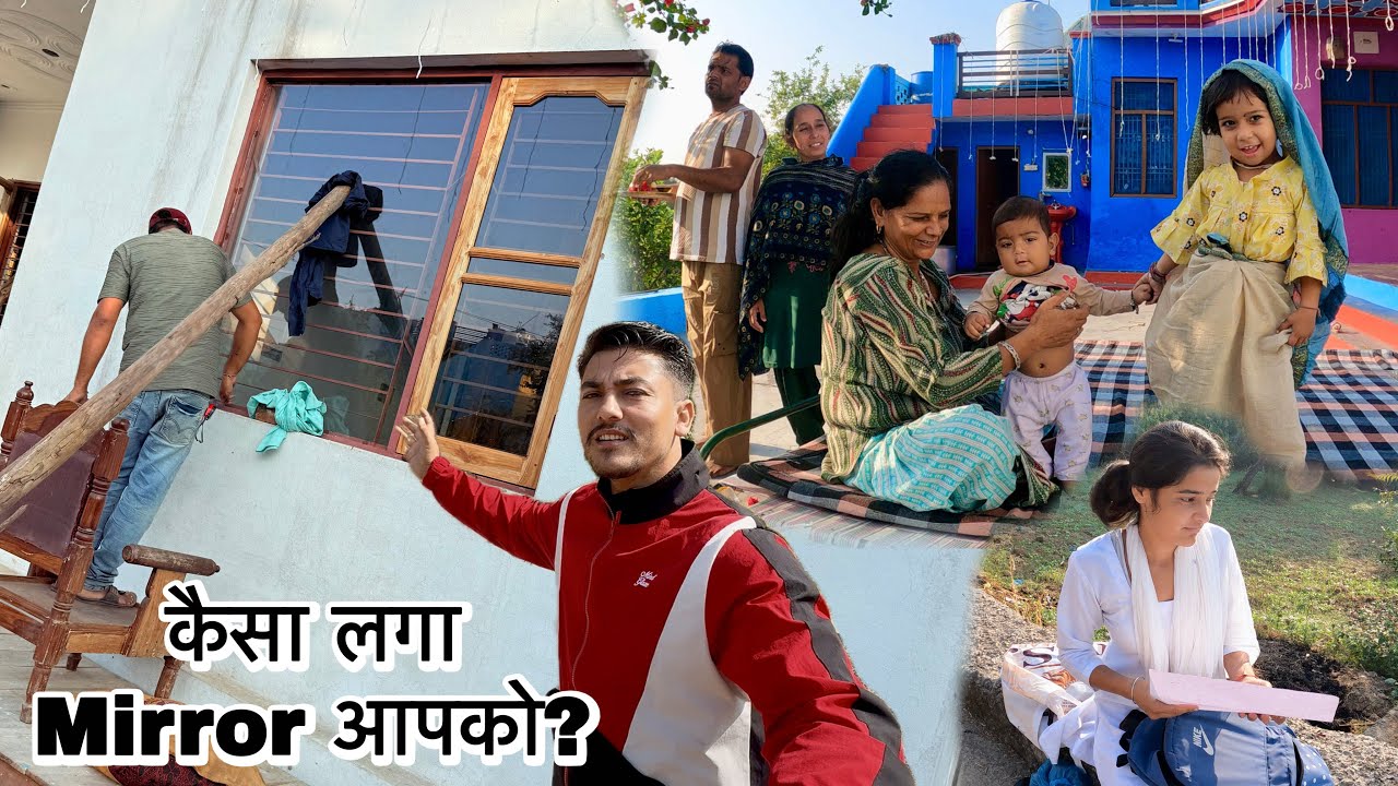 पूरे घर की खिड़कियों में शीशा लग गया @AKRAJPUTJK08 