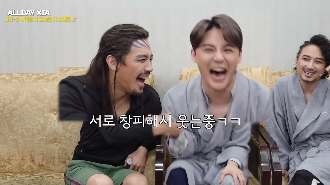 2분 20초 동안 시아준수 웃음소리 나오는 영상