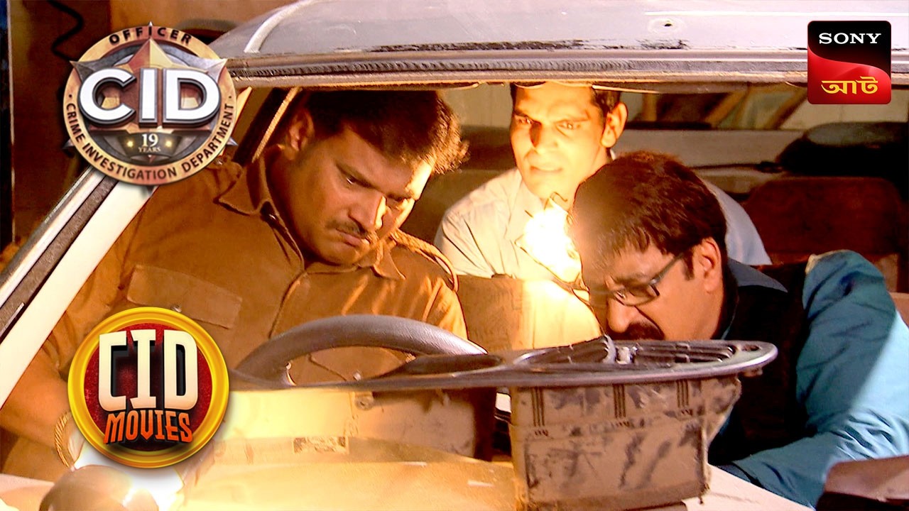 Who's The Culprit Of The Thieves? | CID Movies | 15 Feb 2026