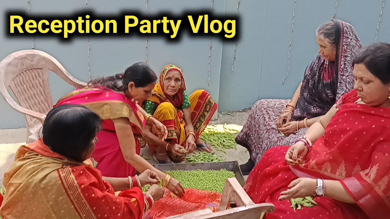 Reception Party Video🤗 | Mithila | 