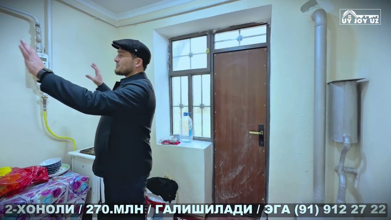 ХИВА ШАХАР МАРКАЗИДА 2 ХОНОЛИ КВАРТИРА СОТИЛАДИ