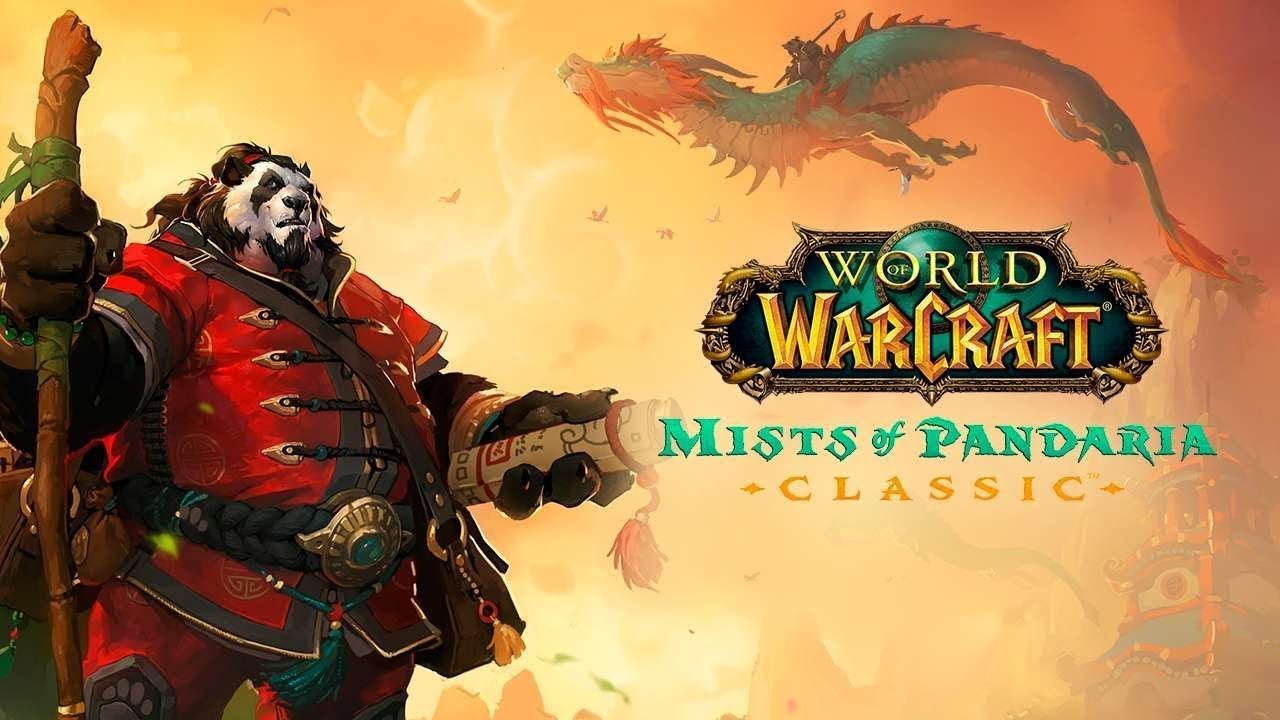 Проходим ПГ гильдией!!! #streamer