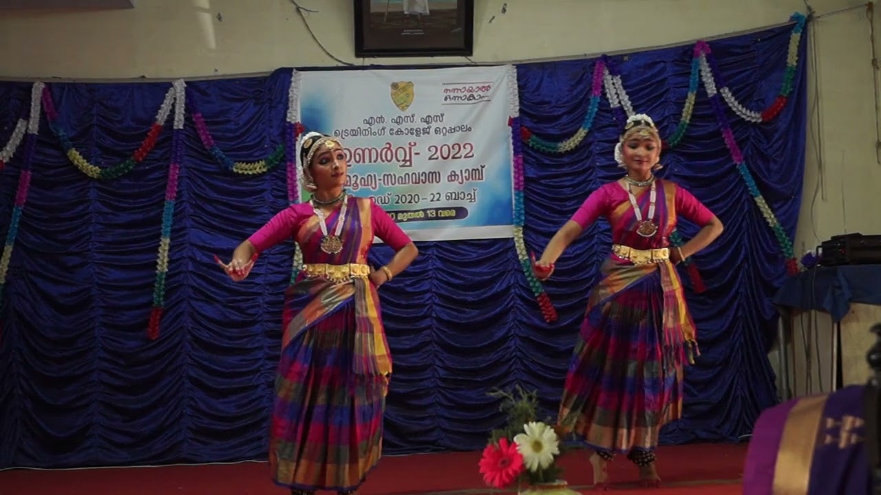 Thaye Yashoda...| Akhila & Ardhra |