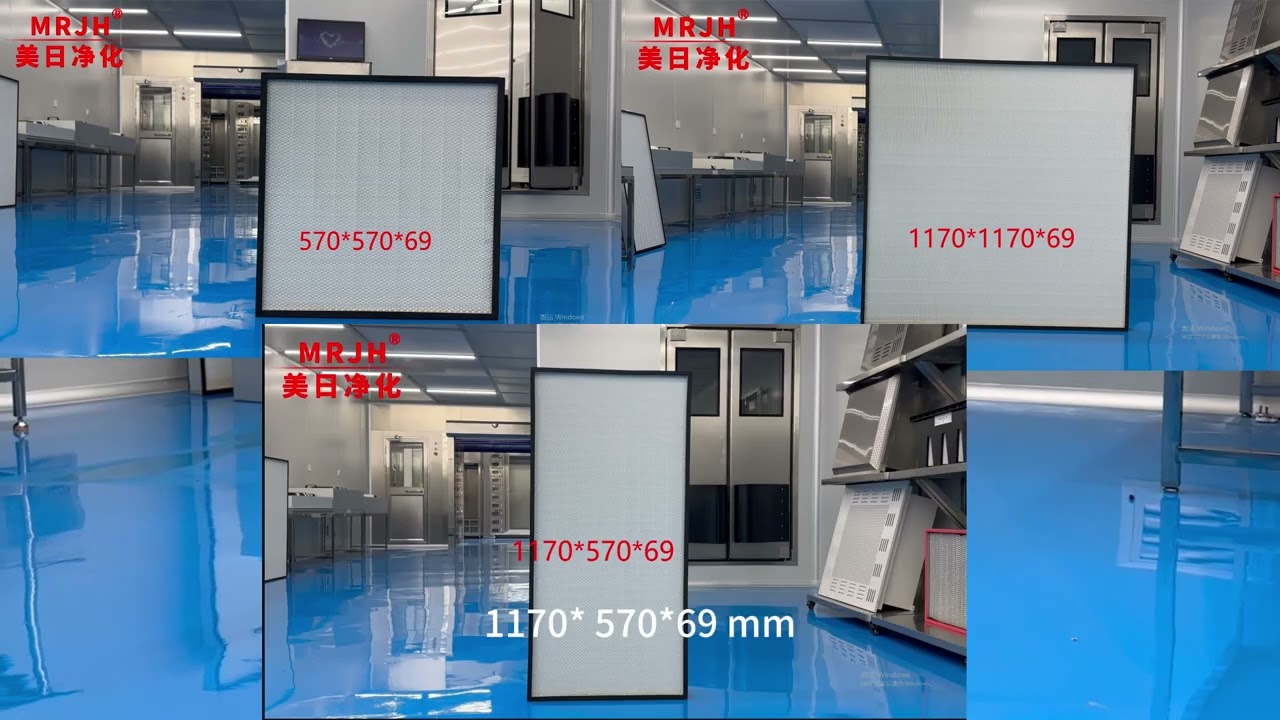 Cleanroom Hepa Filter 3 Different Size from Meiri Purification