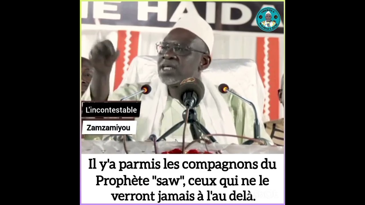 Il y a parmi les compagnons du prophète , ceux qui ne le verront jamais à l'au-delà. Haïdara