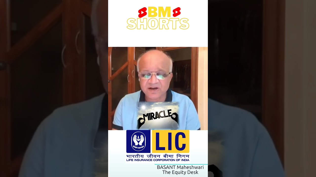 LIC Stock Analysis?