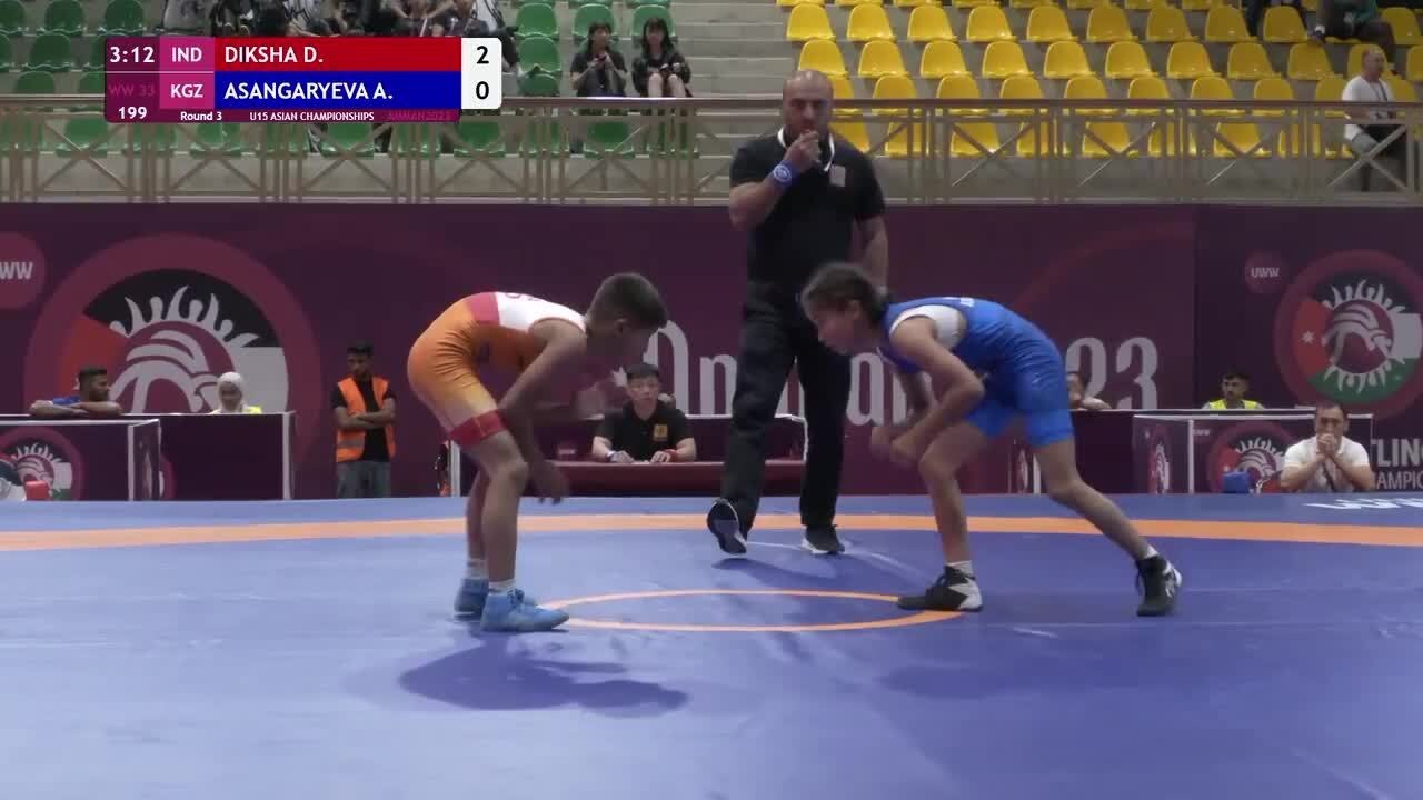 Раунд 3 • U15 33 кг • Дикша ДИКША (Индия) - Асема АСАНГАРИЕВА (Kыргызтан)