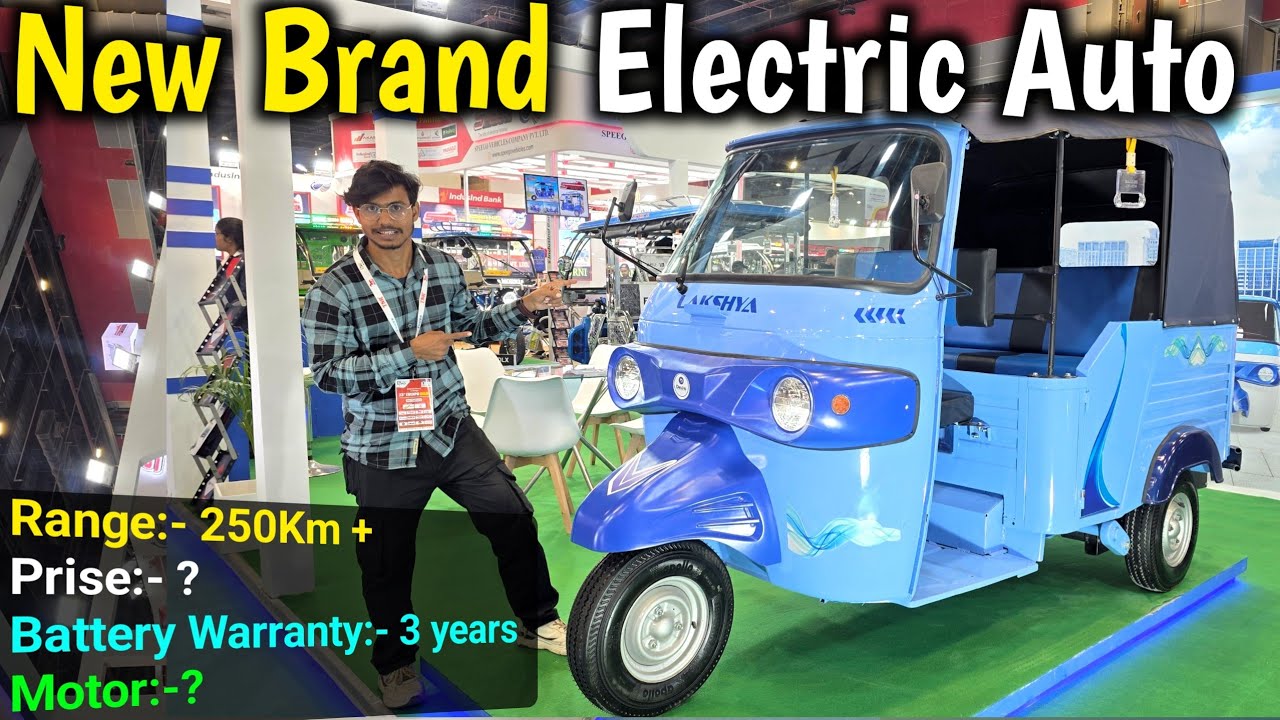  New Electric Auto Review Hindi | 250KM+ Range | Price & Battery