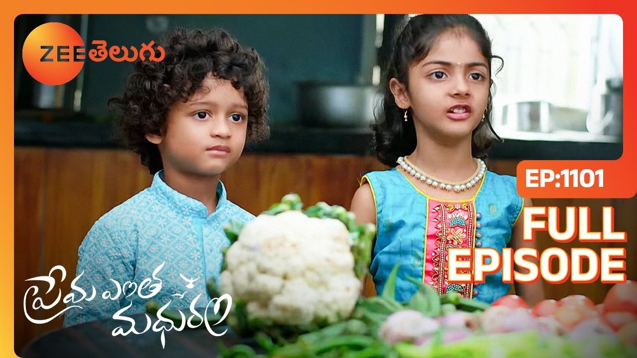 అసలు ఏం జరిగిందో చెప్తారా ? | Prema Entha Maduram | Full Ep 1101 | Zee Telugu | 16 Nov 2023