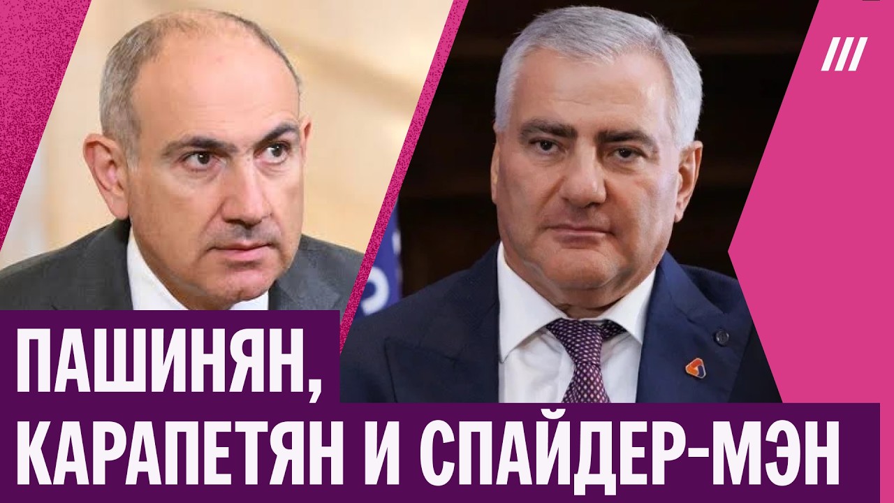 How the elections are going in Armenia. Live broadcast from Yerevan.