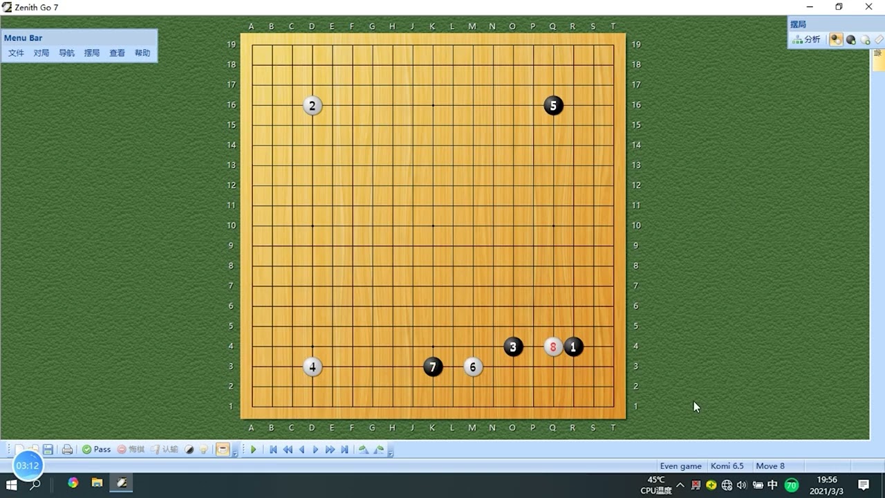 小目二间跳守角全攻略（下）：小飞挂篇