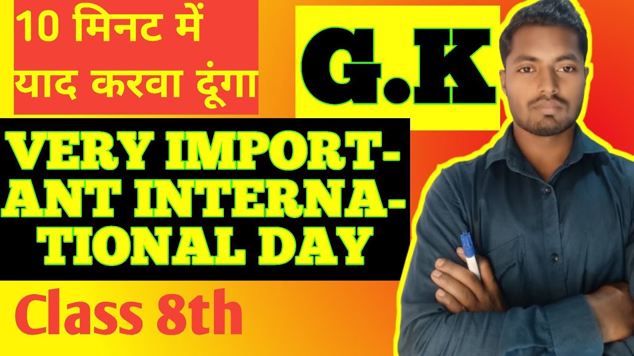 Gk|| Class VIIIth || Sushaini Jhunjhunwala||
