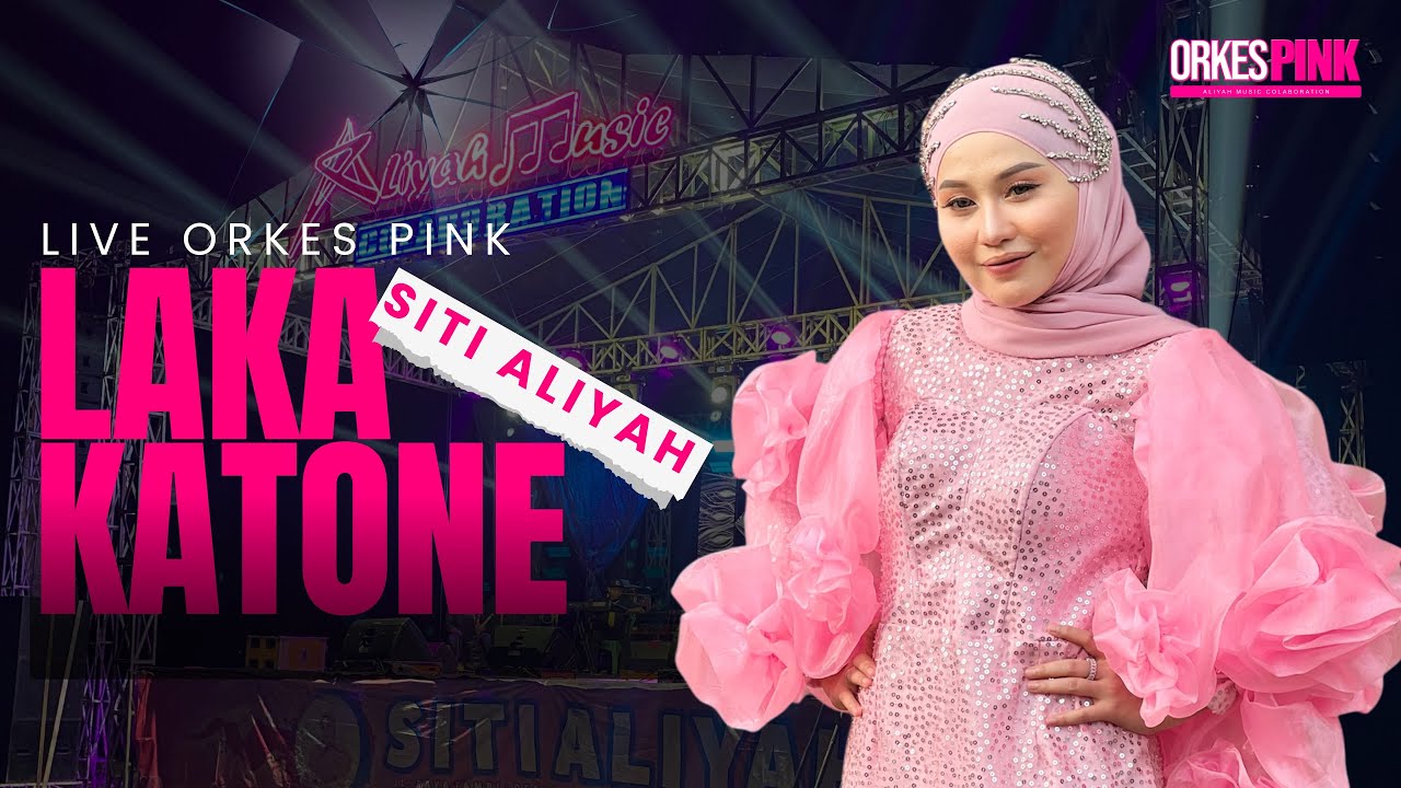LAKA KATONE - SITI ALIYAH || ALIYAH MUSIC COLABORATION || LIVE ANJATAN INDRAMAYU 14 DES 2025
