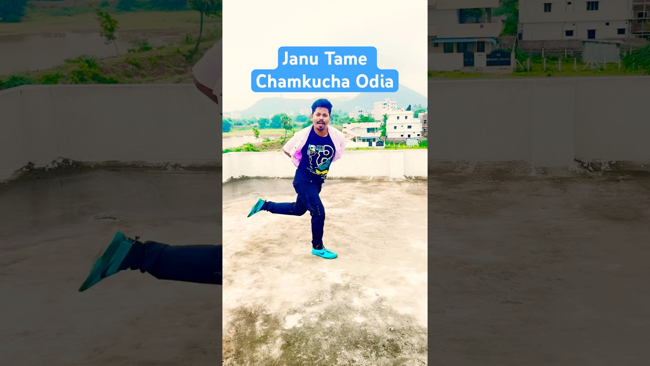 #janutamechamkucha
