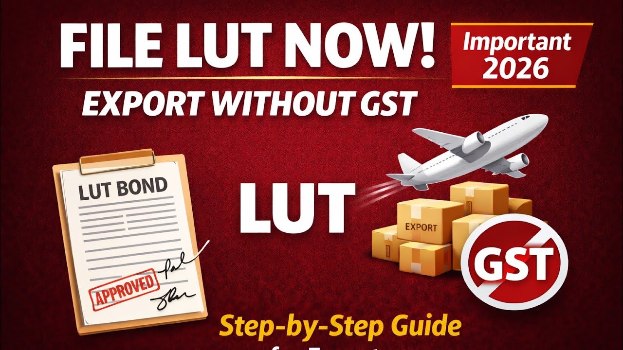 Как оформить LUT BOND на портале GST для нового финансового года 2026-2027 | Экспорт без уплаты G...