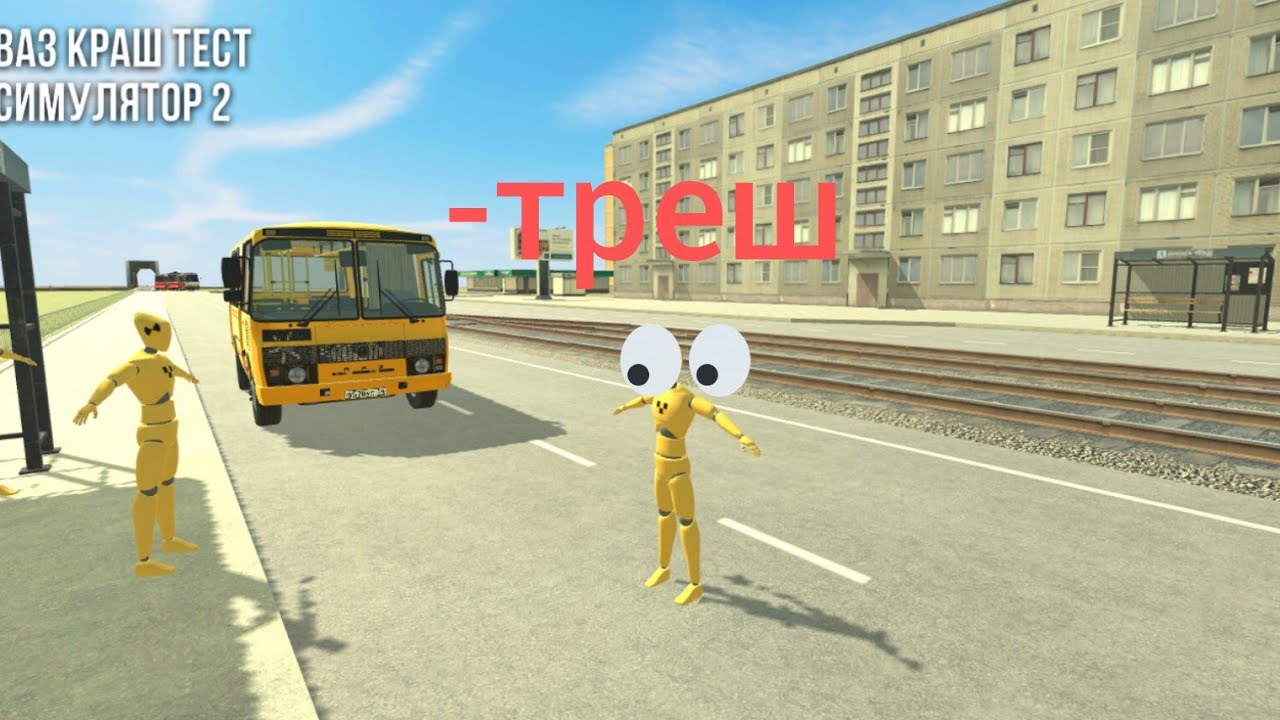 Треш истории Дяди Пети в детстве. 