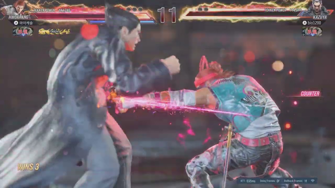 TEKKEN8_20260304004048