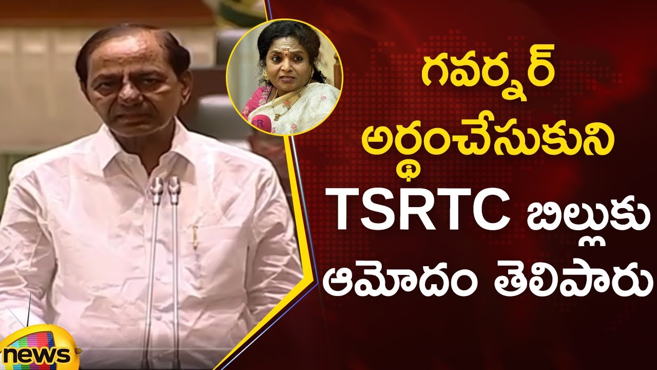 CM KCR About Governor Tamilisai Approving RTC Merger Bill In Telangana Assembly | Mango News