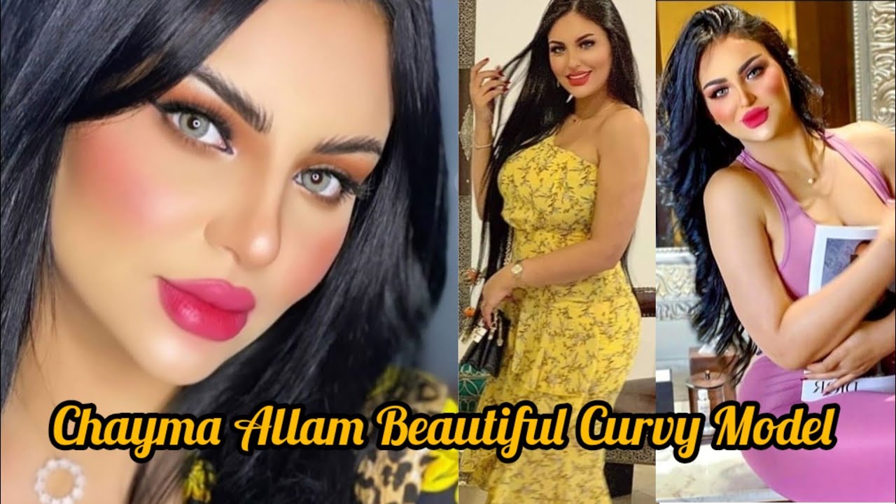 Chayma Allam 🇲🇦 Beautiful Perfect Curvy Model Morocco