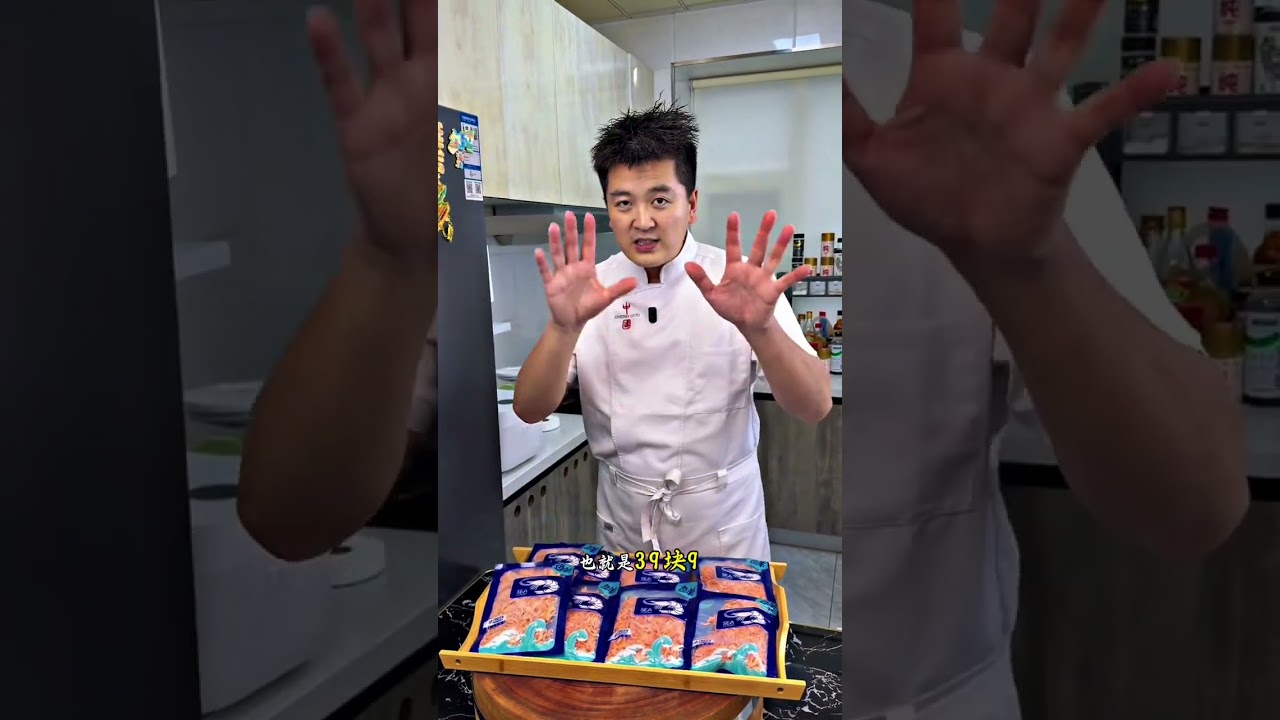 A female celebrity s recipe is revealed It includes vegetables shrimp and eggs. In jus