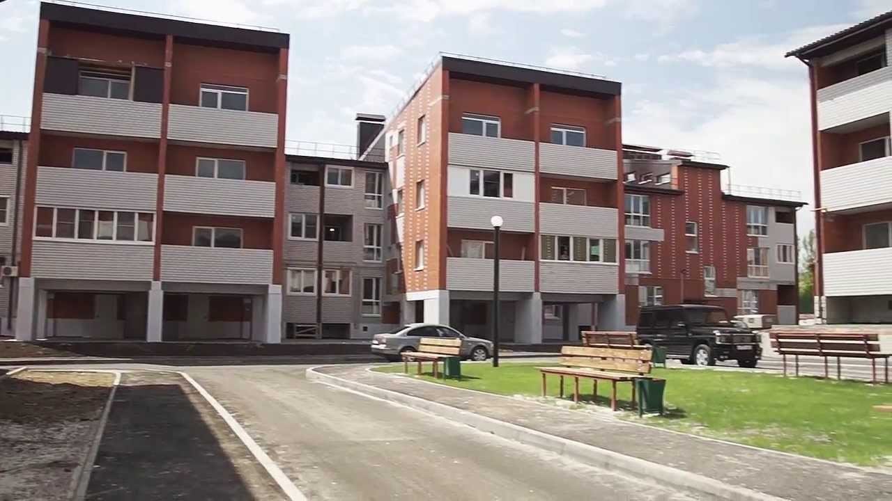 Презентация. Жилой Комплекс 