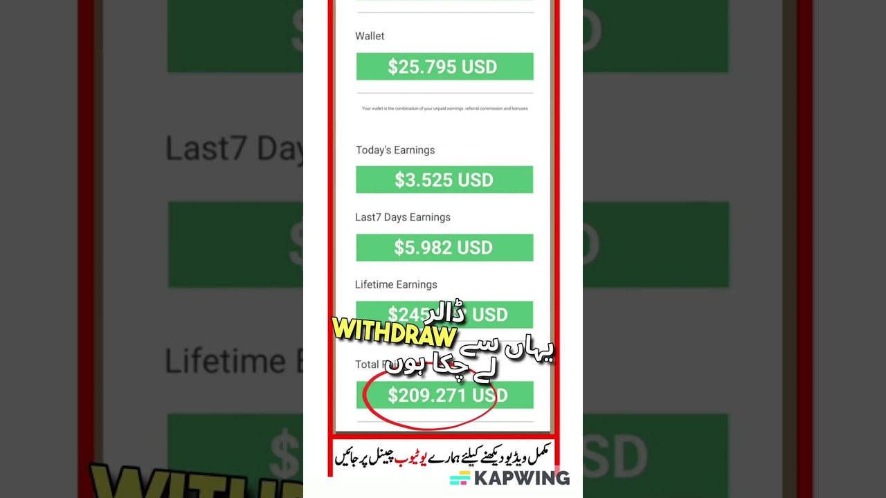Come to Real Payment Proof | Online Earning App 2025 | Live Proof | Digital Social Earning Pakistan