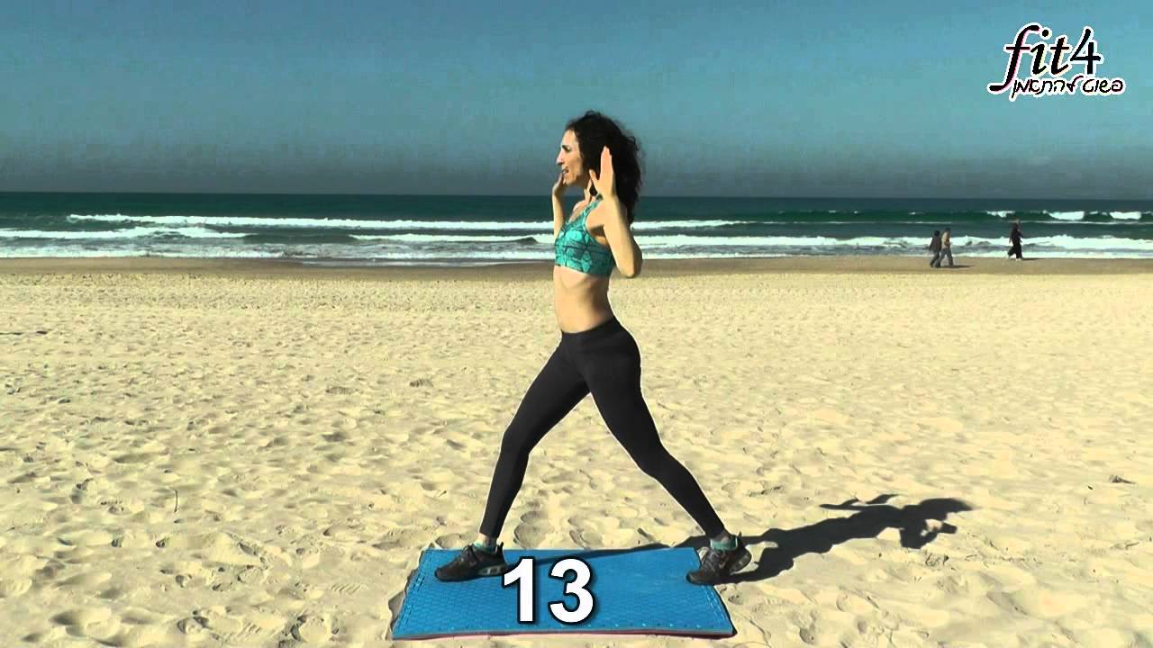 אימון אישי: אימון הסקיני ג'ינס לרגליים חזקות וחטובות ב- 5 דקות!