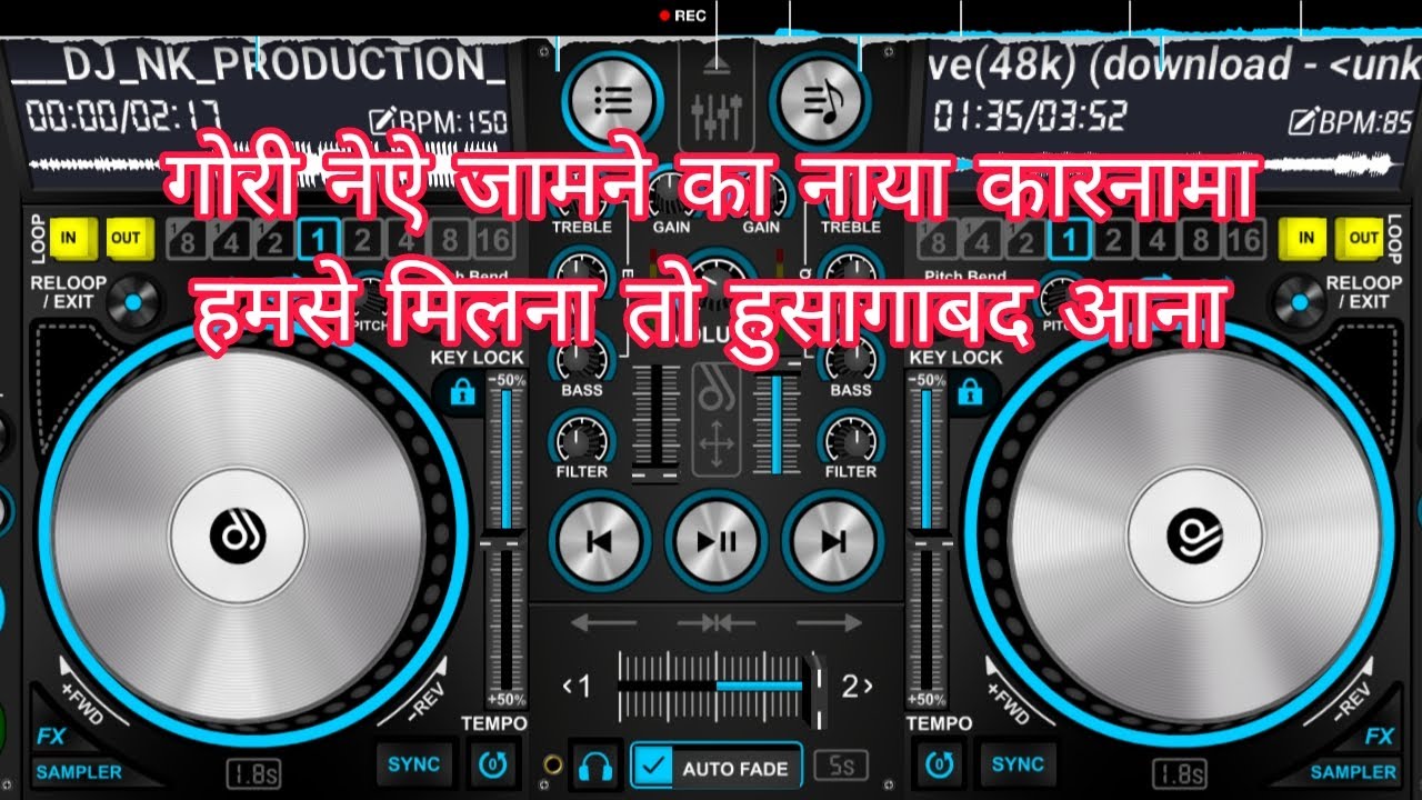 📱गोरी नेऐ जामने का नाया कारनामा हमसे मिलना तो हउसआगआबद आना गोडी
