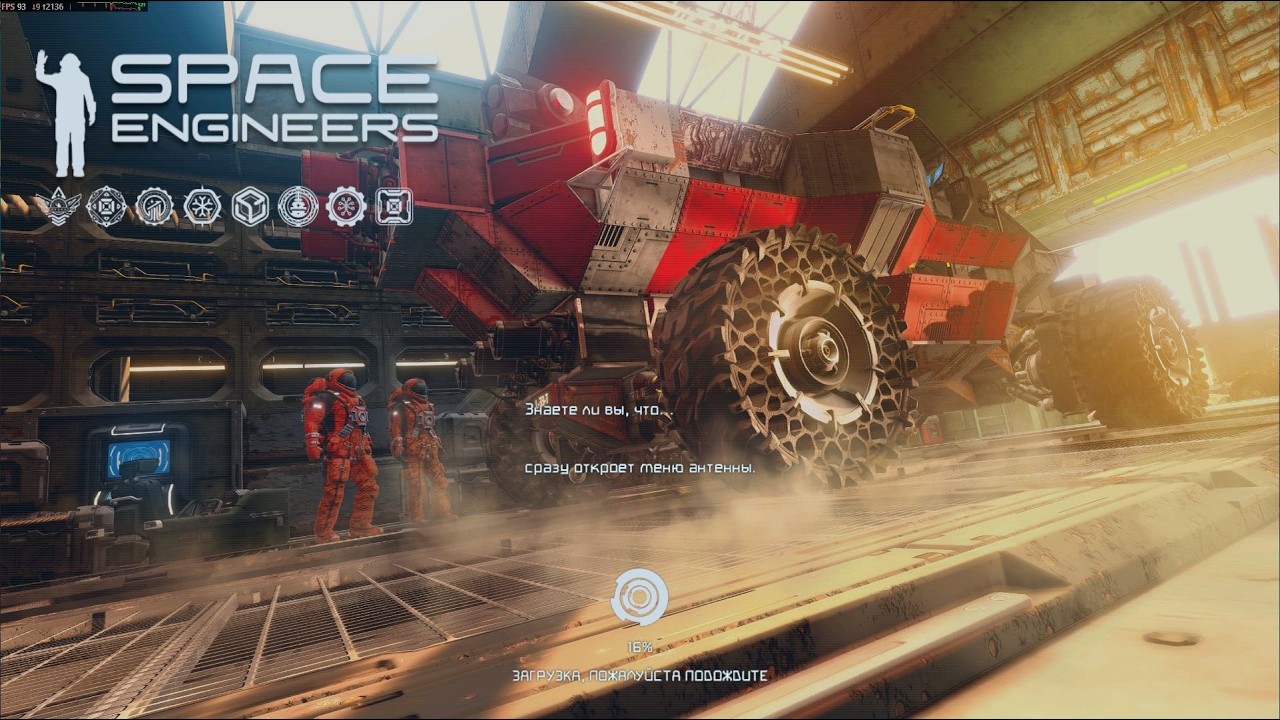 Space Engineers \ Не робіть такий корабель поки не подиветесь це відео.  #3
