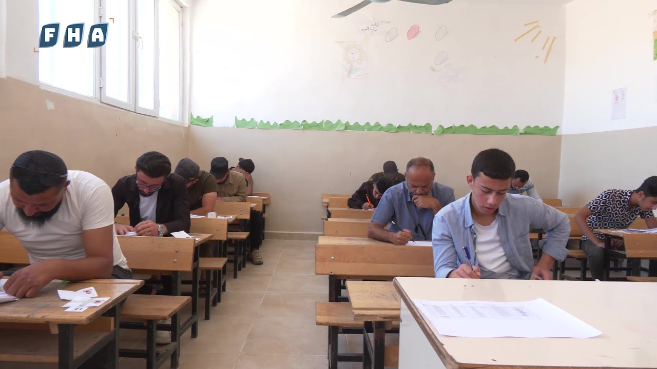 امتحانات الشهادة الإعدادية في مركز سالم مرعي بمدينة رأس العين تشهد ازدياداً ملحوظاً في أعداد الطلبة