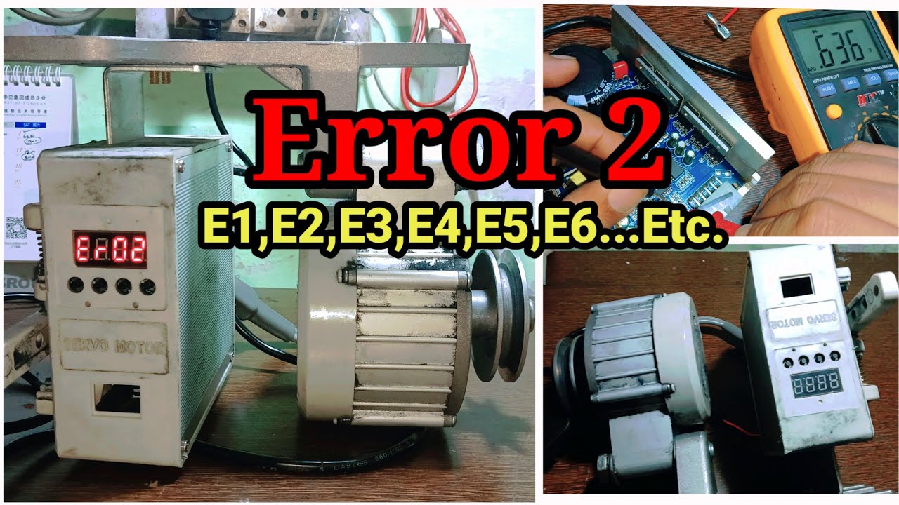 Akari Servo Motor Error 2 || Queen Servo Motor Error 2 || Sewing Machine No Power