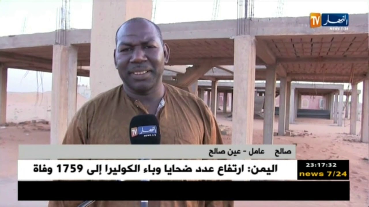 عين صالح: مشروع إنجاز سكنات يتحول لخراب و أطلال بسبب الإهمال