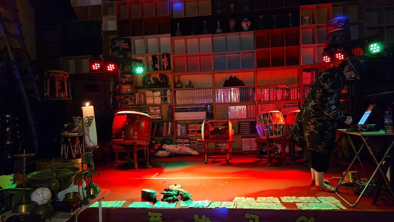 #26년#3월8일#일#깜딱#도깨비굿#양주꼬물박물관#공연장#live#