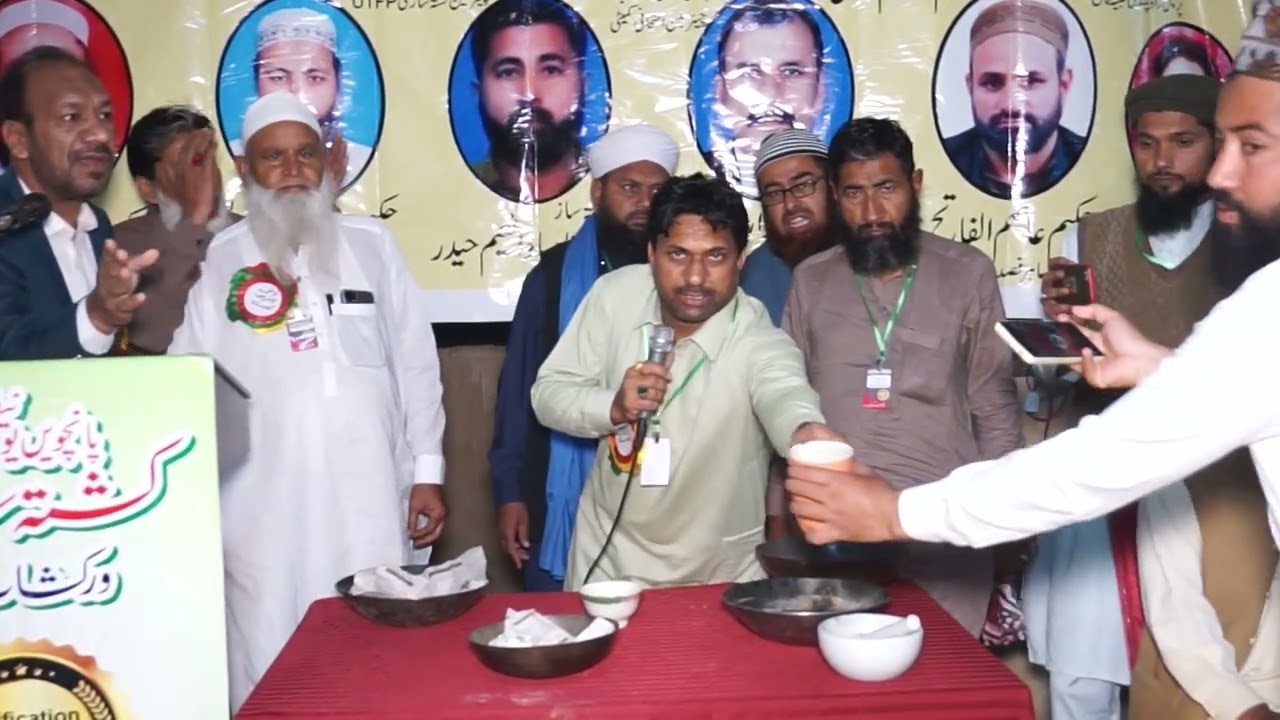 HK FAHEEM, RESULTS, LAHORE WORKSHOP