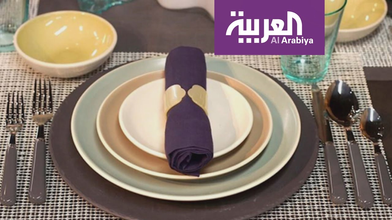 صباح العربية : طرق الإتيكيت على مائدة الطعام